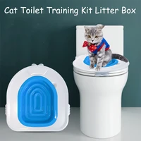 cat toilet training kit plastic pet litter box tray puppy cat cleaning trainer human toilet seat cat training product wc gato