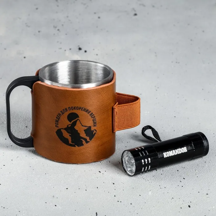 Mug with flashlight &quotborn to покорения tops" 200 ml mug light | Спорт и развлечения