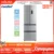 COMFEE RCF424LS0R Многодверный холодильник 318л Объем морозильной камеры общий110л Класс энергопотребления А+ 1870х625х673mm - изображение