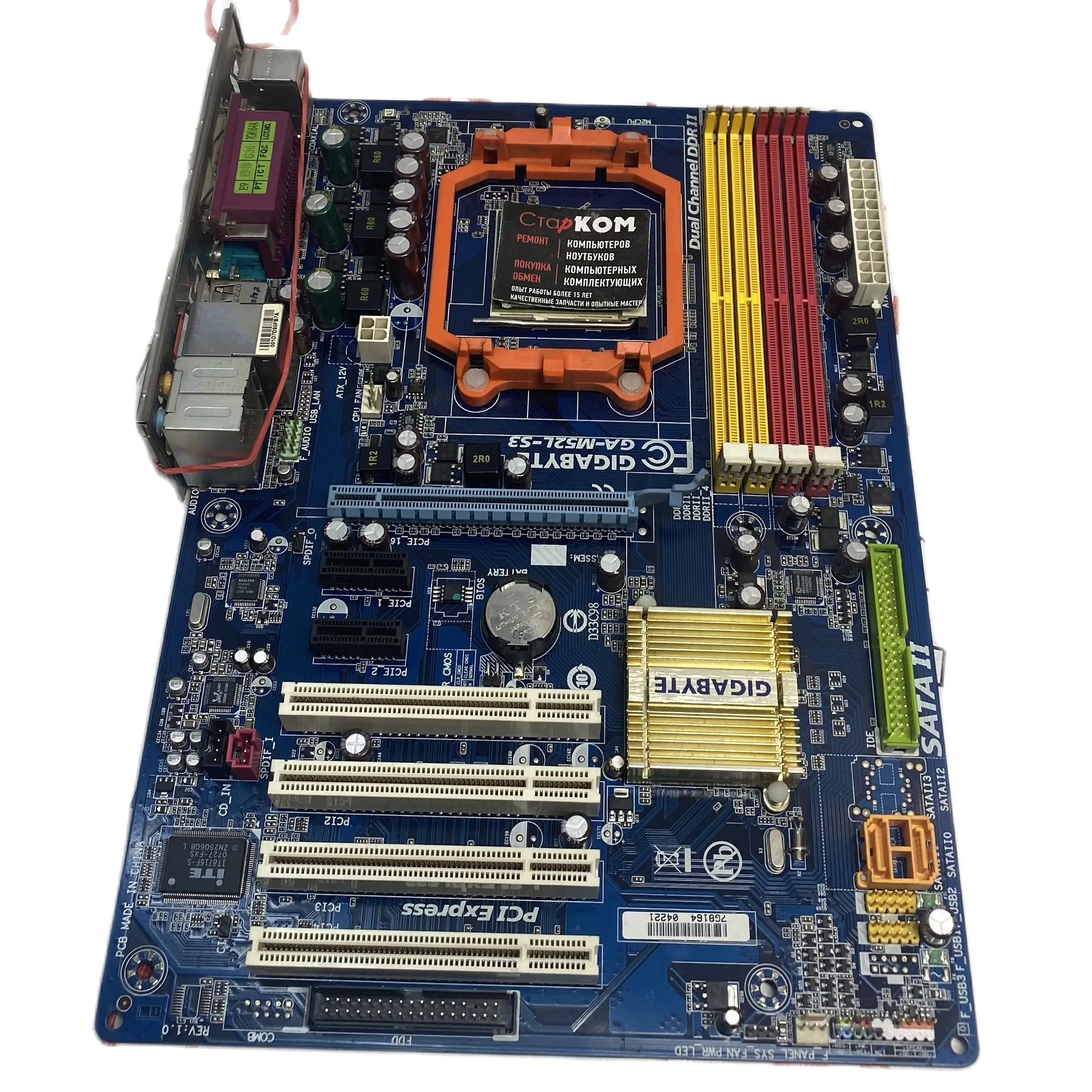 Материнская плата GIGABYTE GA-M52L-S3 AM2​ AMD |