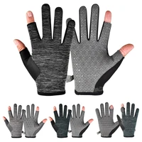 summer fingerless ice silk gloves non slip anti uv breathable mesh glove for car bike motorcycle driving fishing thin mitten