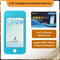jc intelligent handheld idetector for full series ios devices detection with ce support query and wifi phone hotspot connect
