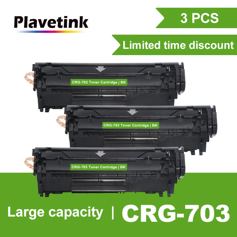 Plavetink 3 шт. CRG 703 Canon совместимый тонер картридж для LBP 2900 3000 факс L100 110 120 160 MF4150 4120