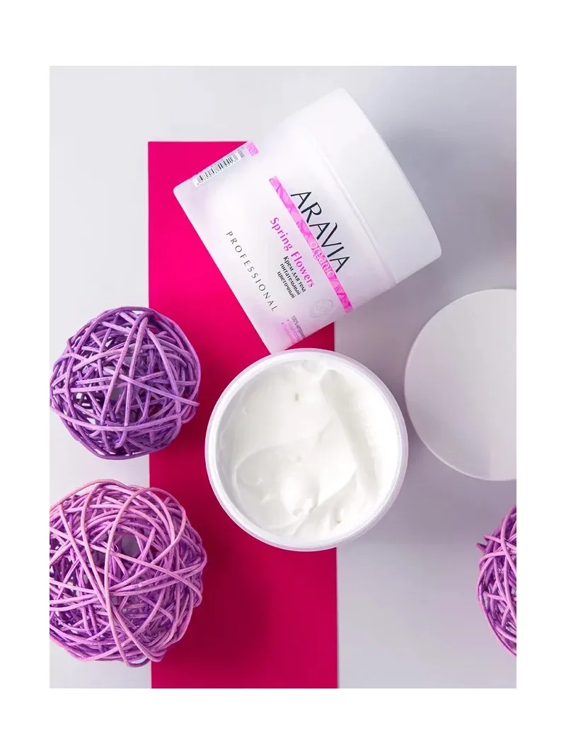 ARAVIA Organic Крем для тела питательный цветочный Spring Flowers 300 мл |