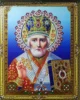 Изображение товара 3