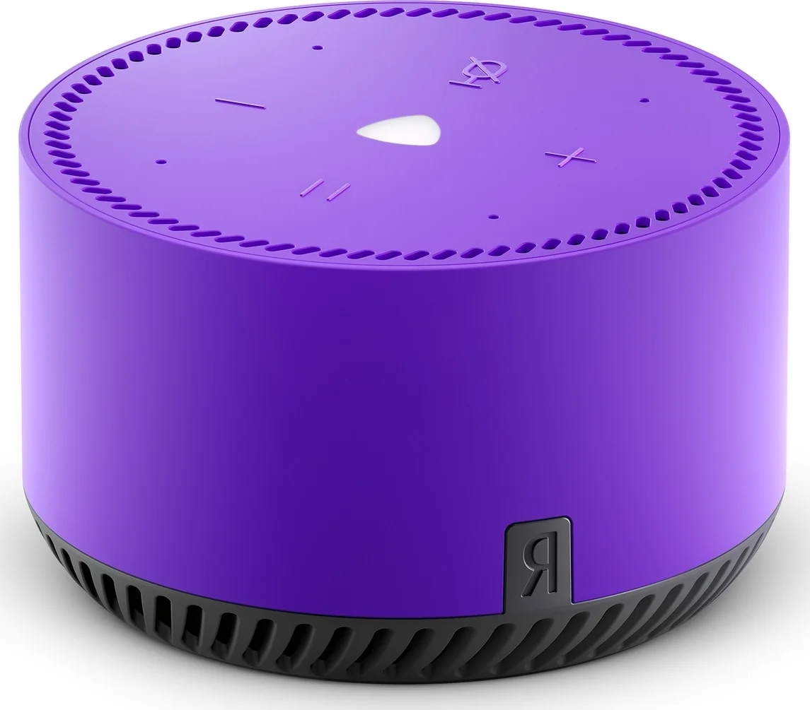 Умная колонка Яндекс.Станция Лайт YNDX-00025 (Purple) |