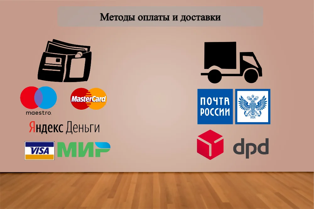 Mingachev. Подставка для цветов "Фифа"
