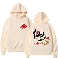 anime mens hoodie akatsuki clouds crane print harajuku sweatshirts pullovers hooded hip hop winter fleece man hoodies clothing