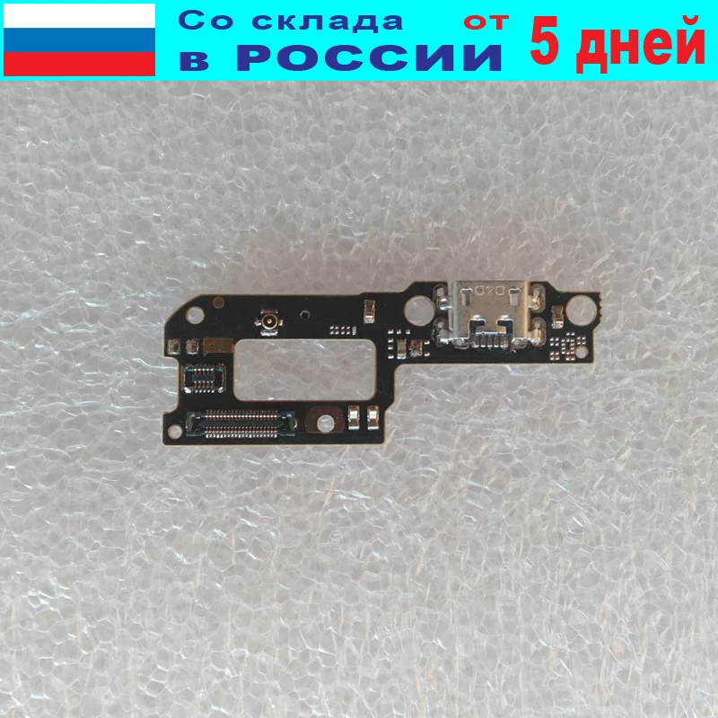Плата для Xiaomi Redmi 6 Pro нижняя разъем зарядки и микрофон Redmi6 плата | Мобильные