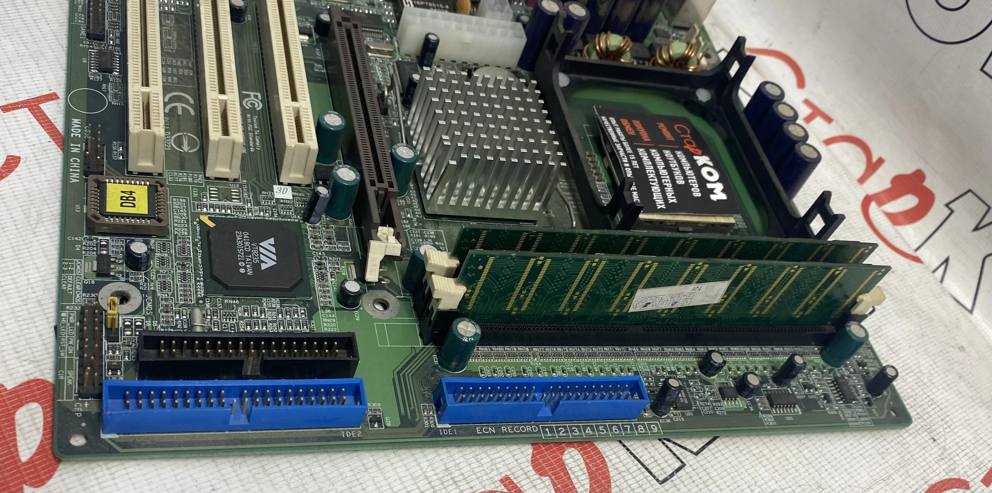 Материнская плата EPoX EP-P4MKI-P Socket 478 intel | Компьютеры и офис