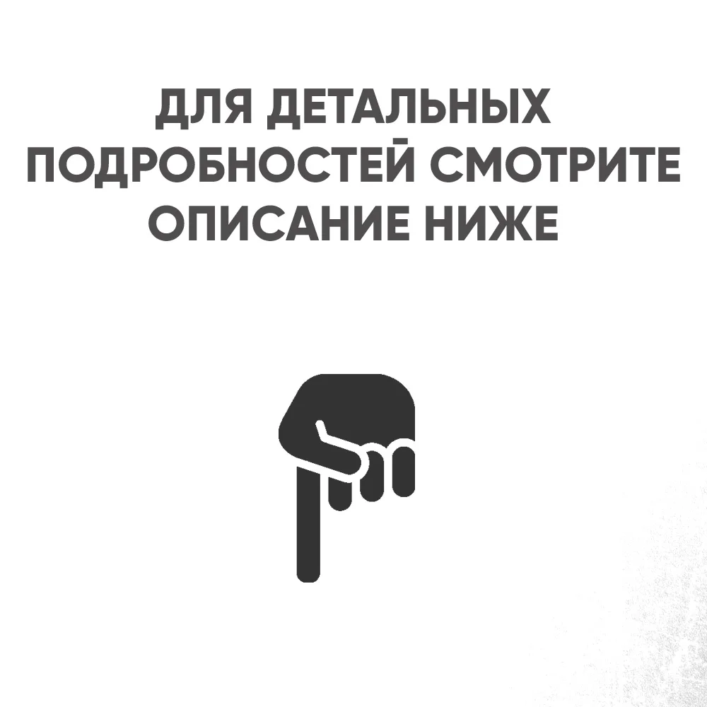 Сварочные перчатки START WeldMaster WorkMaster TigMaster Ripper| |