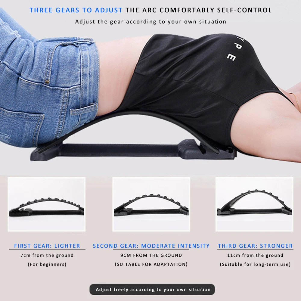 Профессиональный массажер для спины растягивания волшебные подрамники