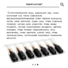 Изображение товара 3