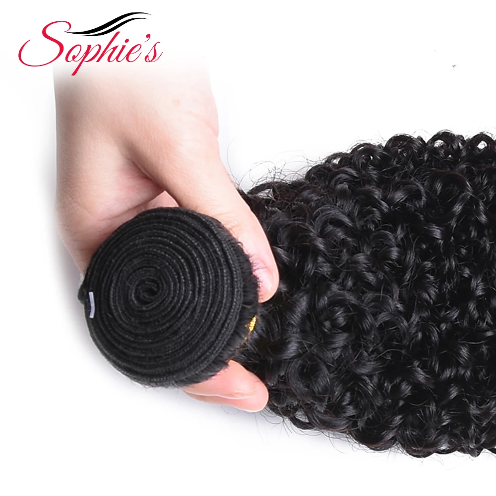Софи волосы перуанские человеческие пряди кудрявый вьющиеся натуральный Цвет