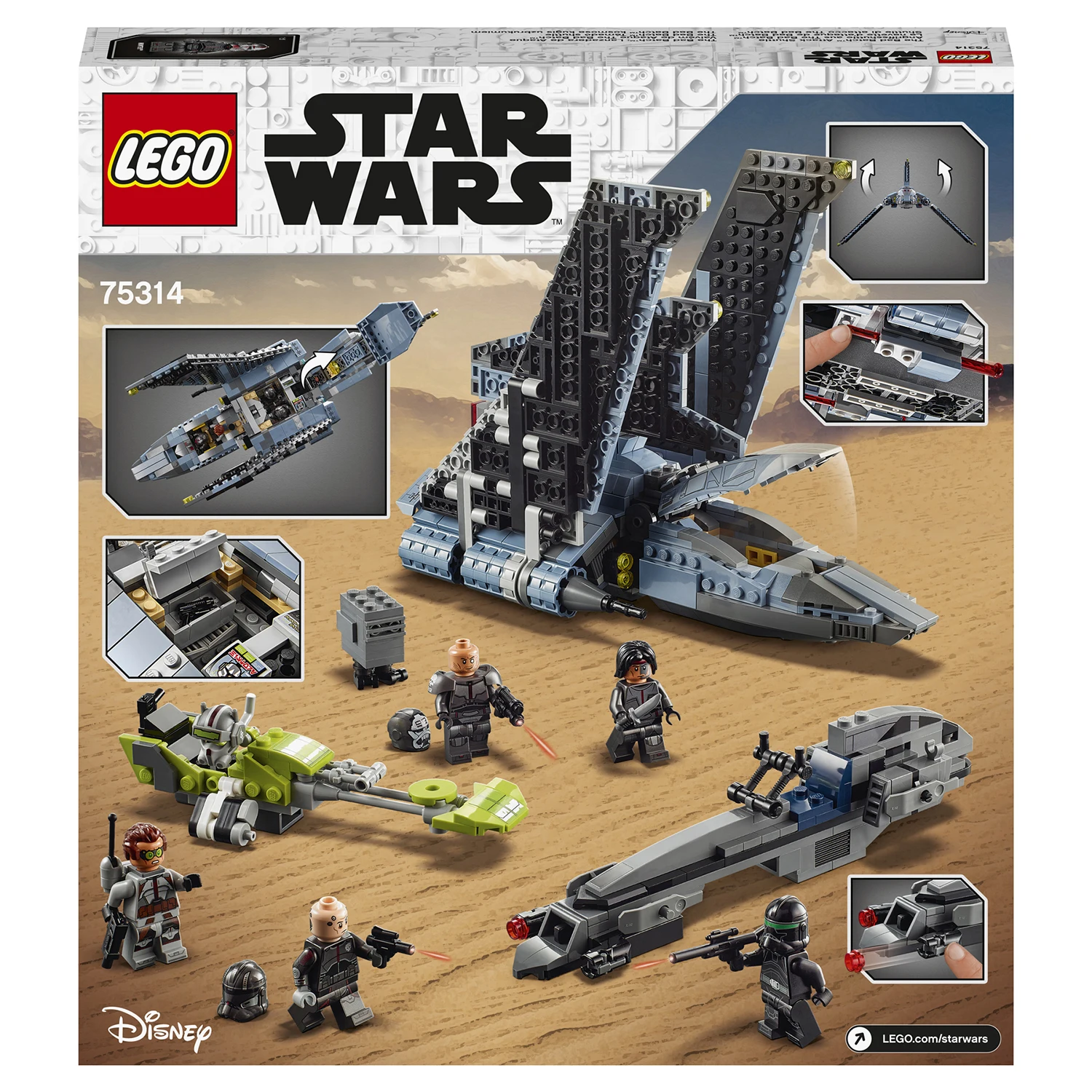 Конструктор LEGO Star Wars 75314 Штурмовой шаттл Бракованной Партии | Игрушки и хобби