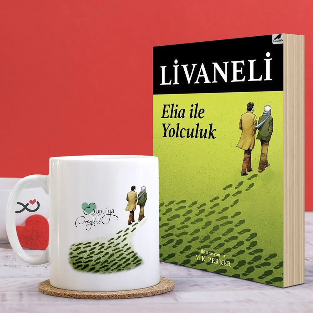 

Персонализированная поездка с книгой Elia и подарочным набором чашек
