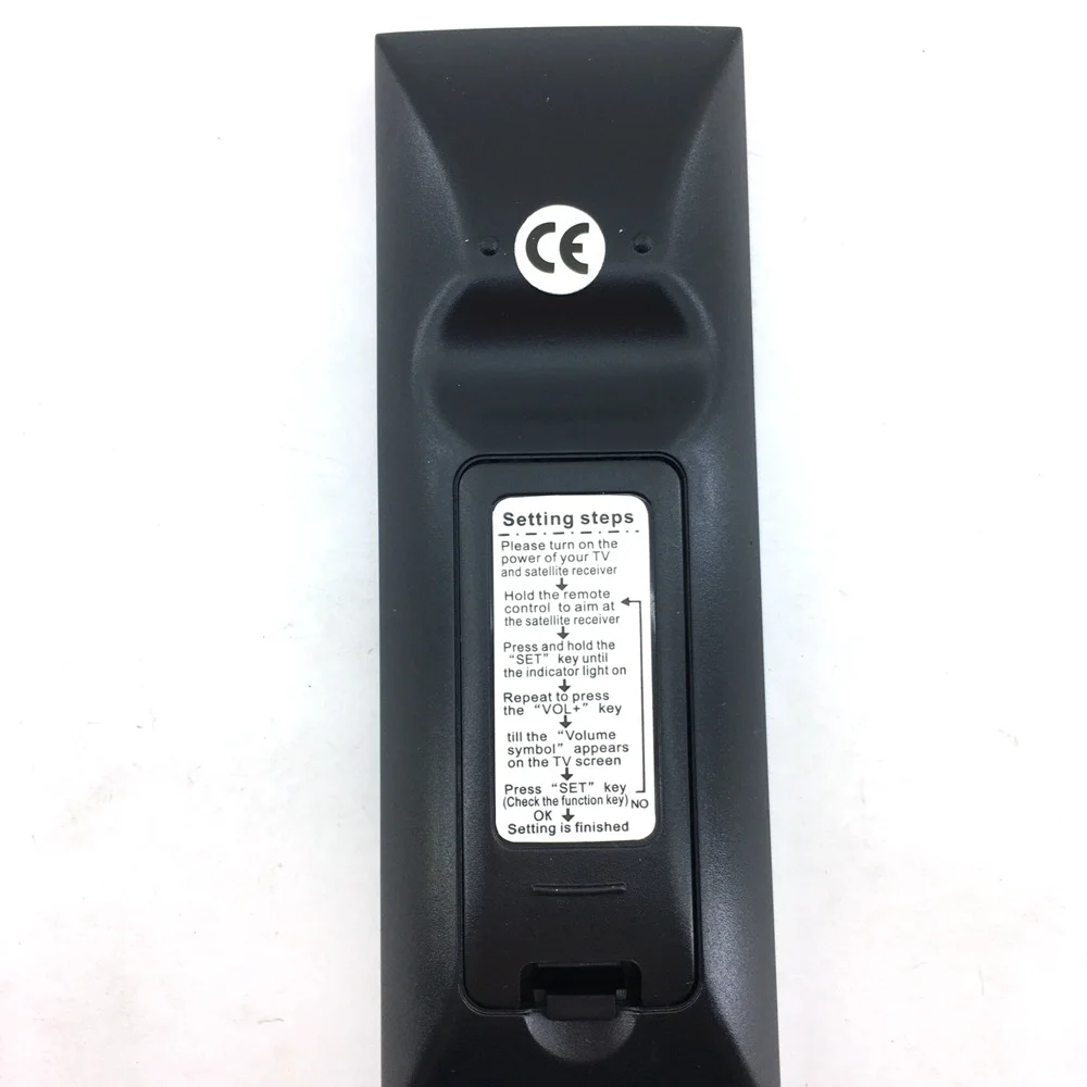 Пульт дистанционного управления универсальный CHUNGHOP RM-408EX [SAT] | Электроника