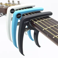 guitar capo for 6 string acoustic classic electric guitar change tuning clamp musical instrument guitarra mediator accessories