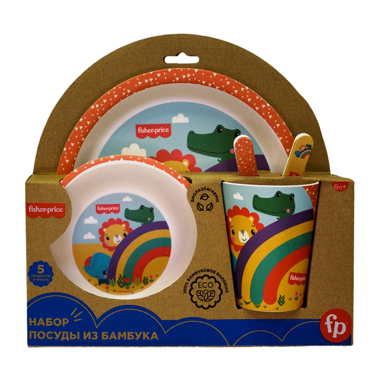 Набор посуды из бамбука Fisher-Price Зверята тарелка 2 стакан вилка ложка | Тарелки