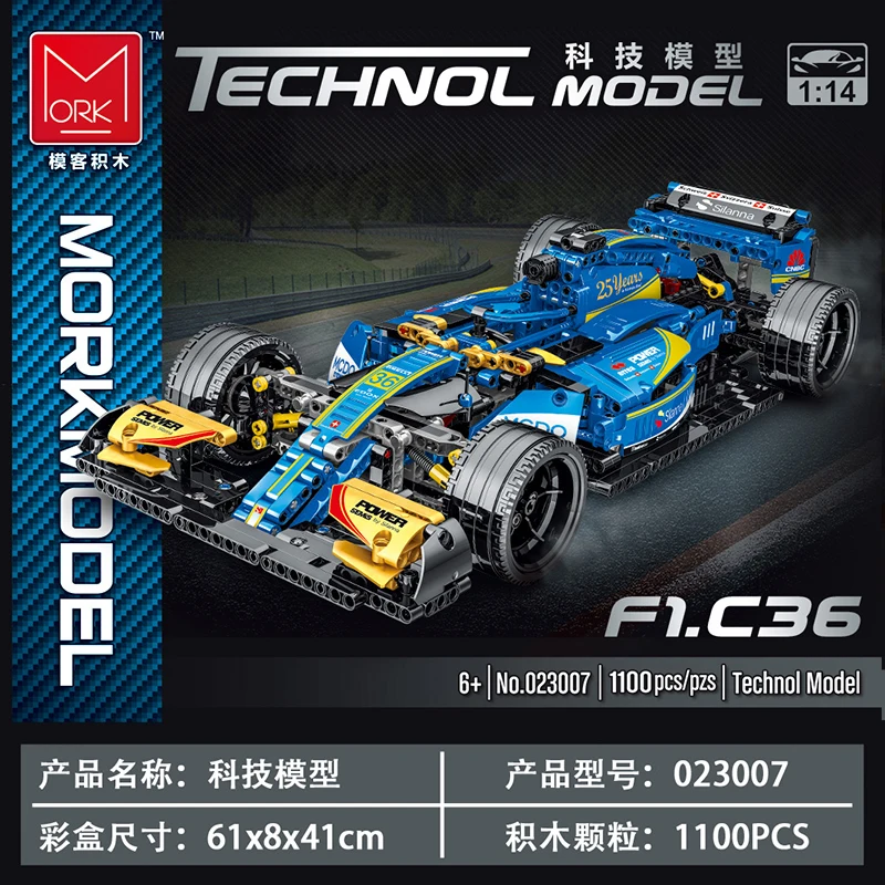 formula cars f1 building blocks sports racing car super model kit bricks toys for kids boys gifts free global shipping