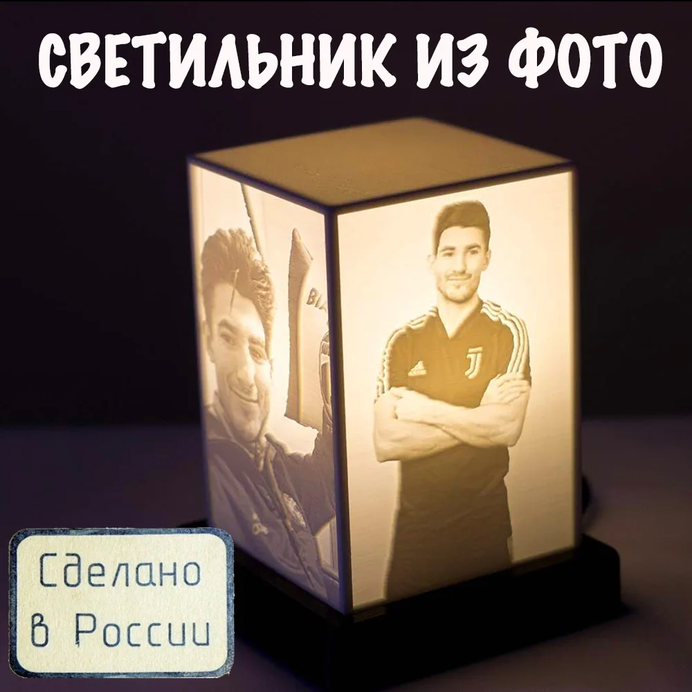 Светильник Ночник Светодиодная Лампа LED из фотографии MYFOTOLAMPA подарок|Ночники| |