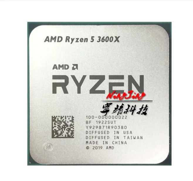 Процессор AMD Ryzen 5 3600X R5 3 8 ГГц шестиядерный двенадцатипоточный процессор 7 нм 95 Вт L3