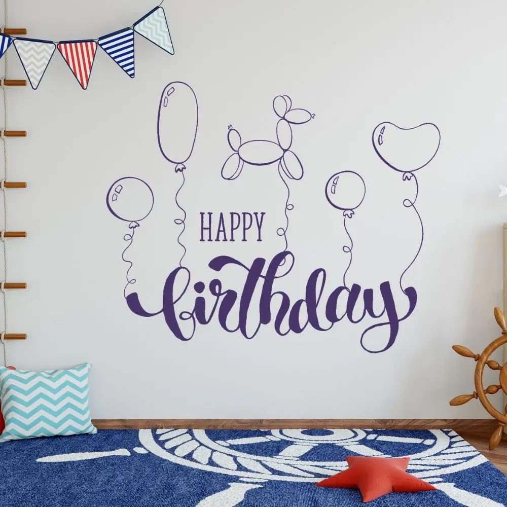 С днем рождения с воздушными шарами Наклейка на стену для дома и дня украшение