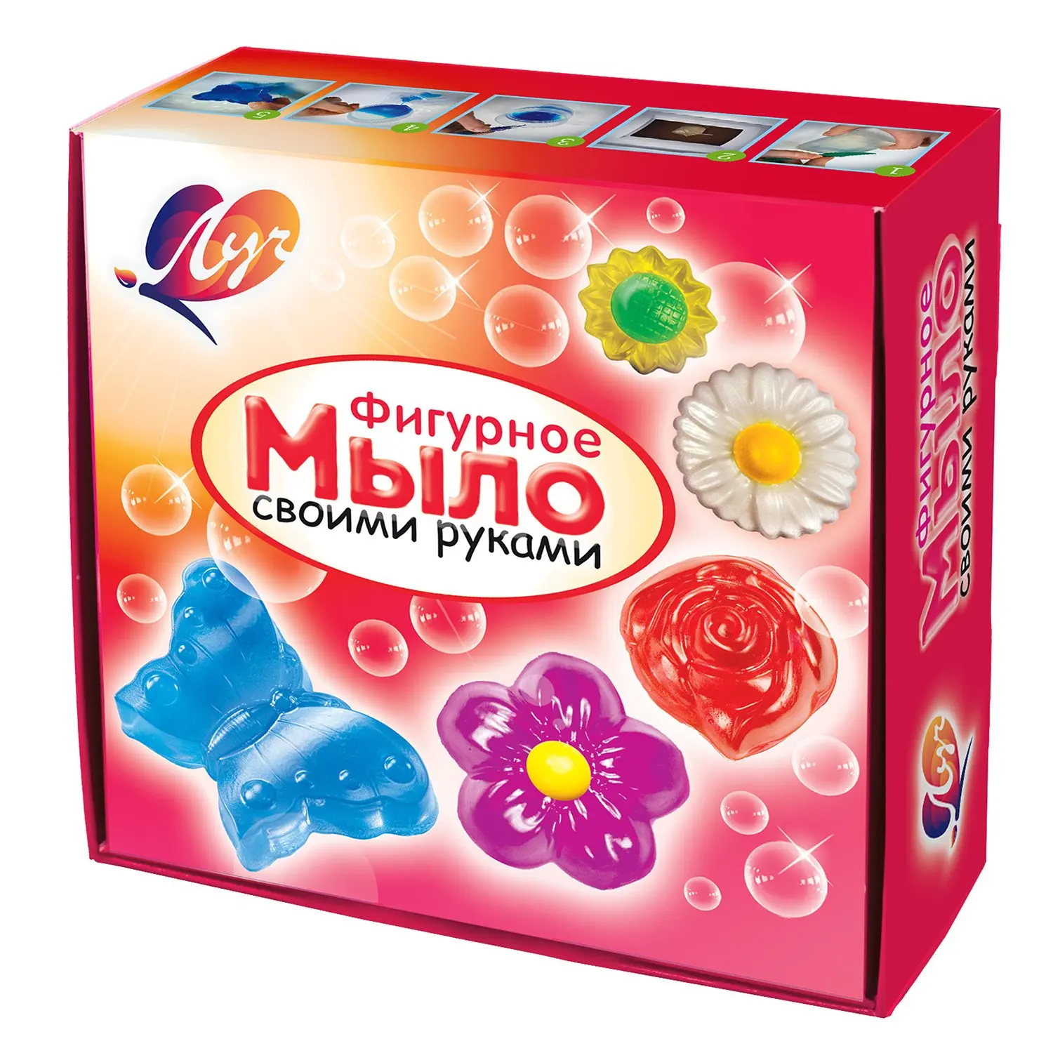 набор для мыловарения. набор для мыловарения детский. рукодельное мыло десятое королевство. милитари". набор для мыловарения взрослый.