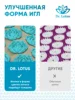 Изображение товара 3