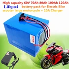Аккумулятор Lifepo4 60 в, 70 А  ч, 80 А  ч, 100 А  ч, 120 А  ч, для электровелосипеда, скутера, большого мотоцикла, с зарядным устройством 73 в, 10 А, высокая емкость