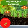 Изображение товара 1