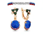 Серьги тренд 2022 NOVOZOLOTO подлинное серебро 925 пробы Россия, опалы сапфировые, наноизумруды, корунды, покрытие золото, бирка
