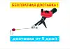 Изображение товара 0