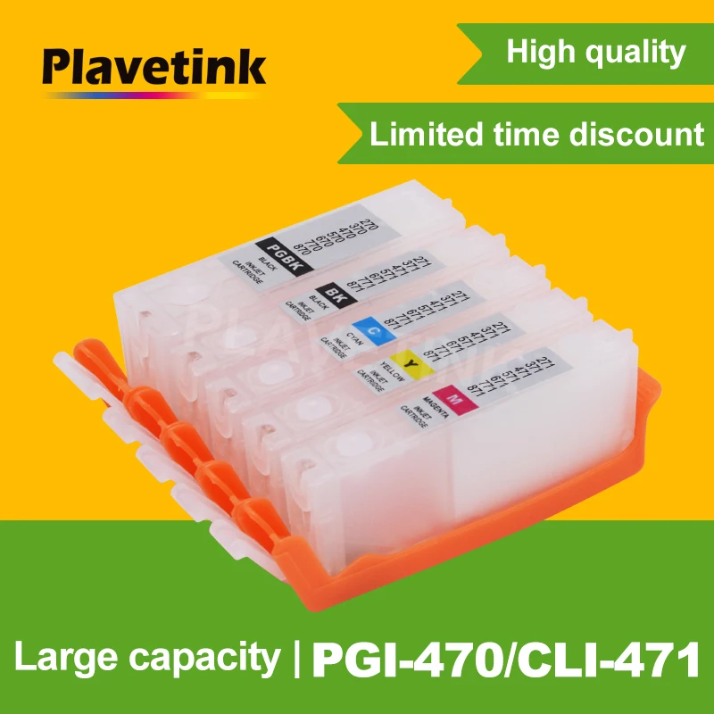 Перезаправляемый картридж Plavetink PGI 470 CLI 471 XL чернильный для принтеров Canon PIXMA MG5740