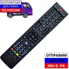 Изображение товара 0