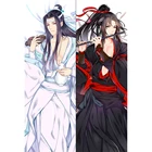 Брелок Дакимакура Магистр дьявольского культа - Ван Цзи Лань и У Сянь Вэй мини с кольцом M0153