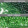 Изображение товара 4