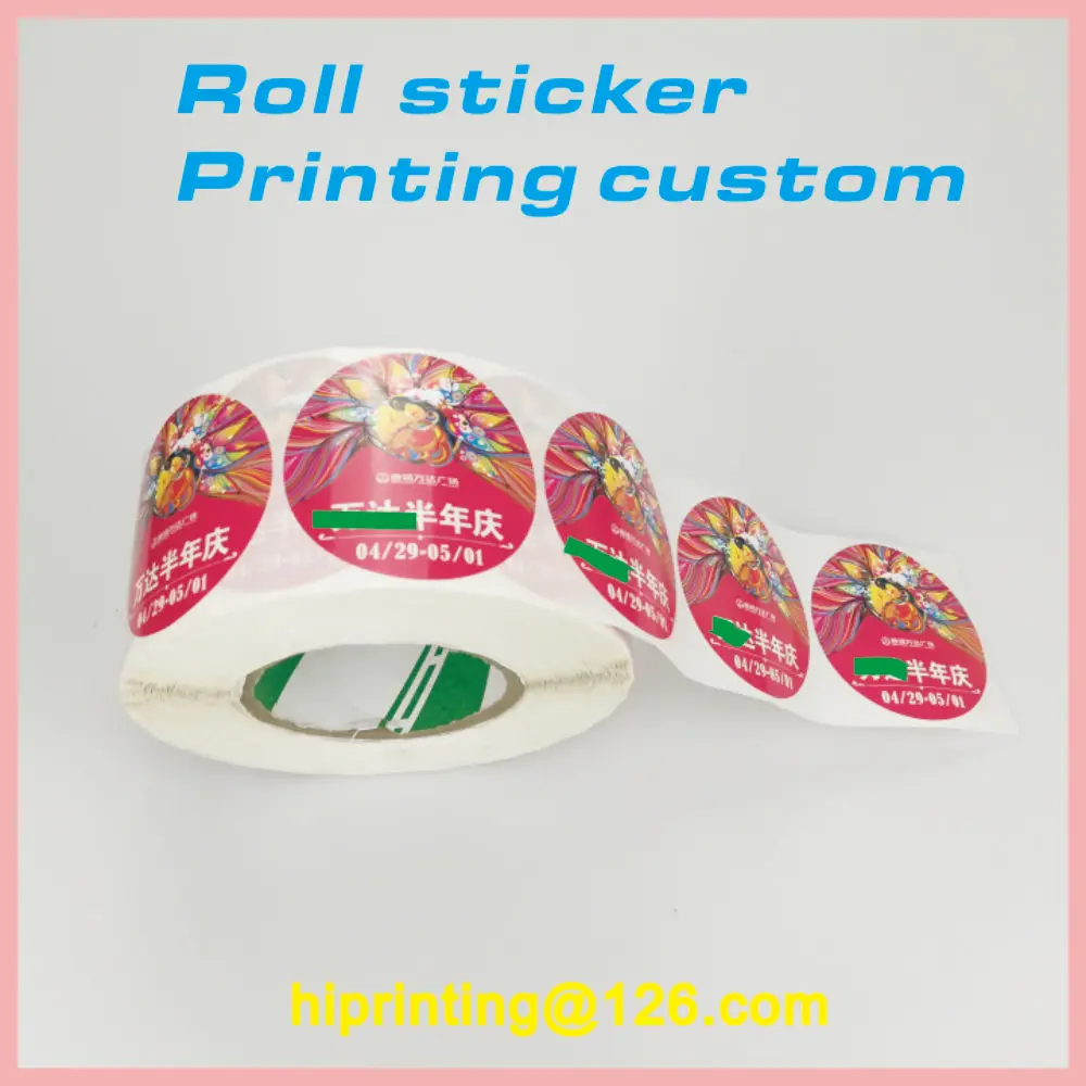 

Custom roll Vinyl Sticker /Product Logo Label Printing