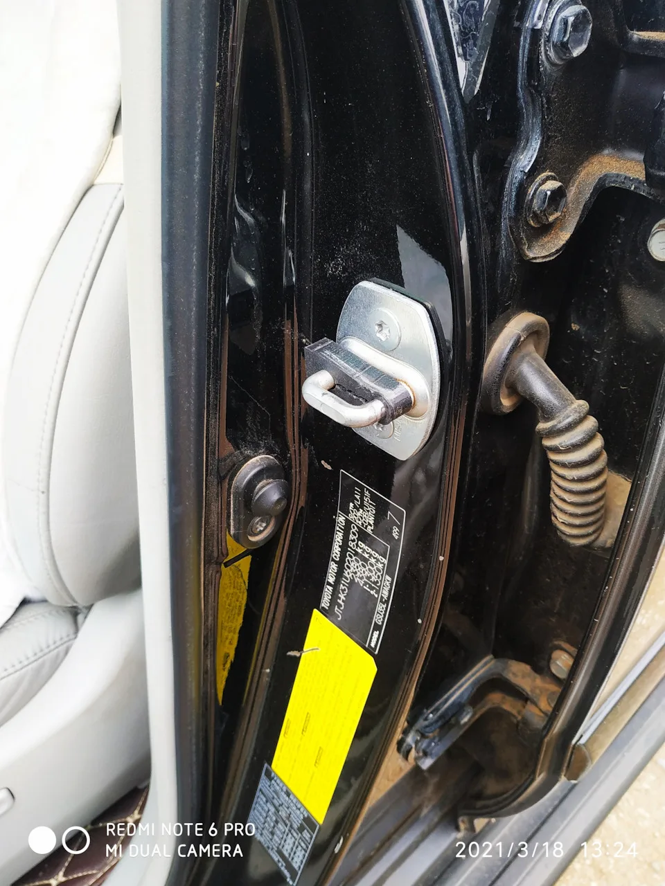 Демпферы замков дверей Lexus NX RX | Автомобили и мотоциклы