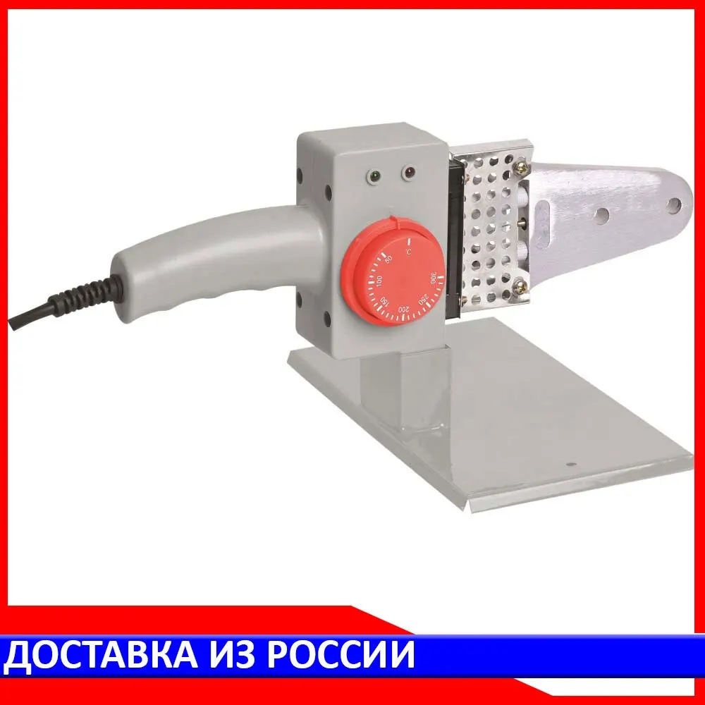 Аппарат для сварки пластиковых труб Энергомаш АСТ-2000-3К | Инструменты