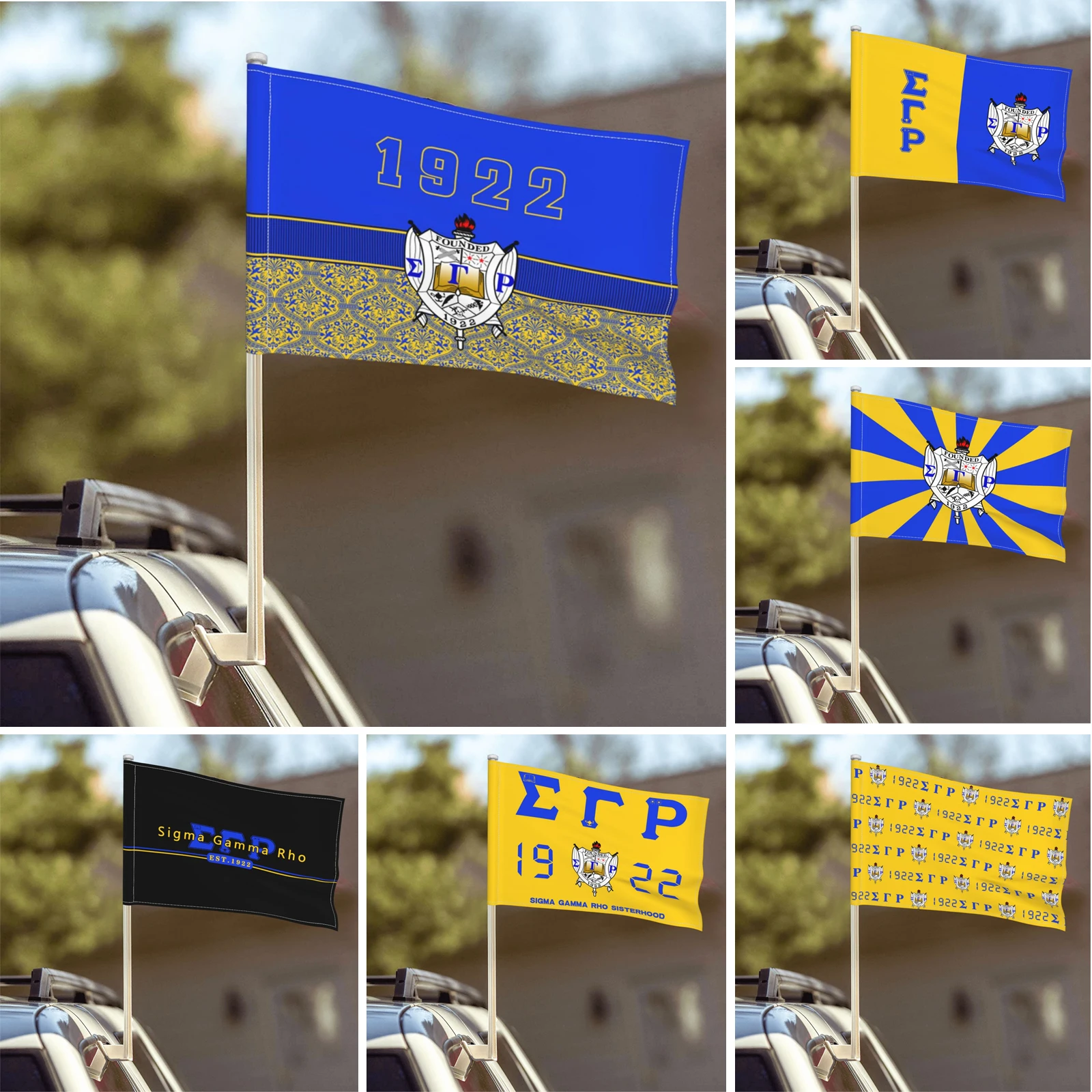 Sigma Gamma Rho 1922 SGR In the Breeze Flag Car Flag - Double Sided - Hooks Onto Car Window Flag, 12x18 in