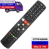 Изображение товара 0