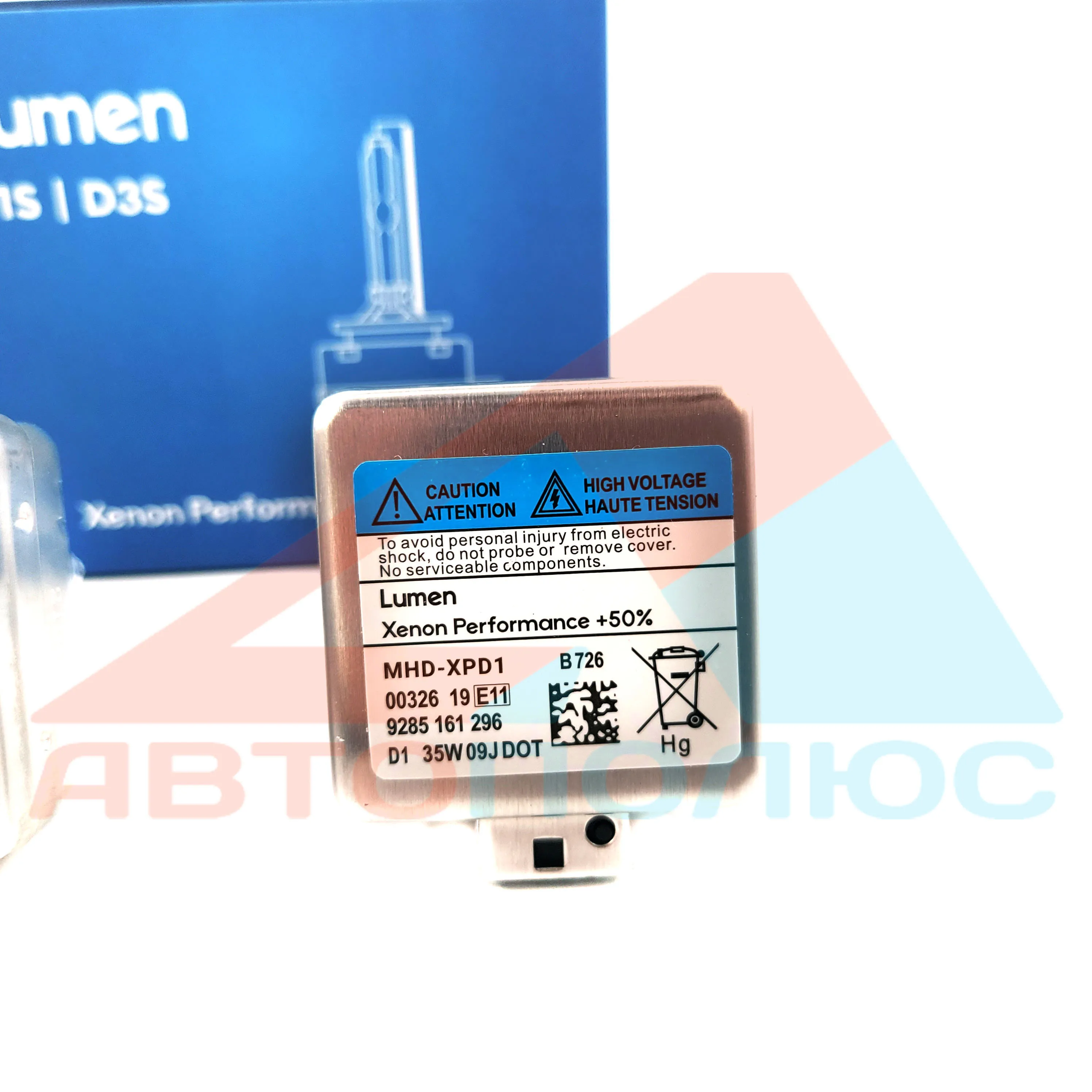 Ксеноновые лампы D1S D2S D3S D4S 4300K 5000K 6000K штатный ксенон Xenon Ксеноновая лампа 2 шт|Лампы