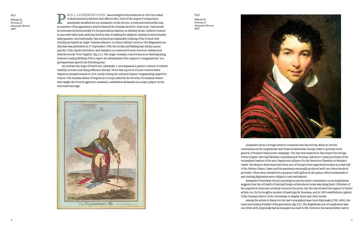 Book of Russia and the arts: age Tolstoy Tchaikovsky ISBN 9781855145375 | Канцтовары для офиса и дома