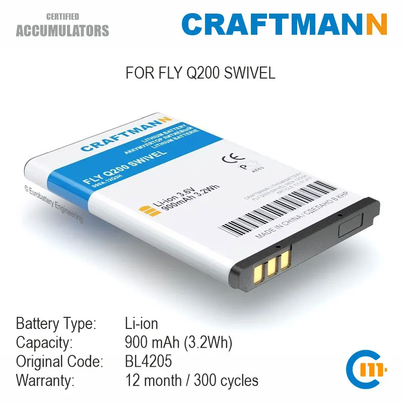 Батарея Craftmann 900 мАч для FLY Q200 SWIVEL (BL4205) | Мобильные телефоны и аксессуары