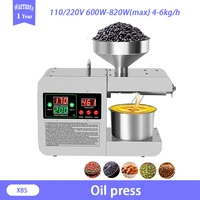 ytk new upgraded intelligent temperature control oil press stainless steel cold press flaxseed peanut coconut meat oil press