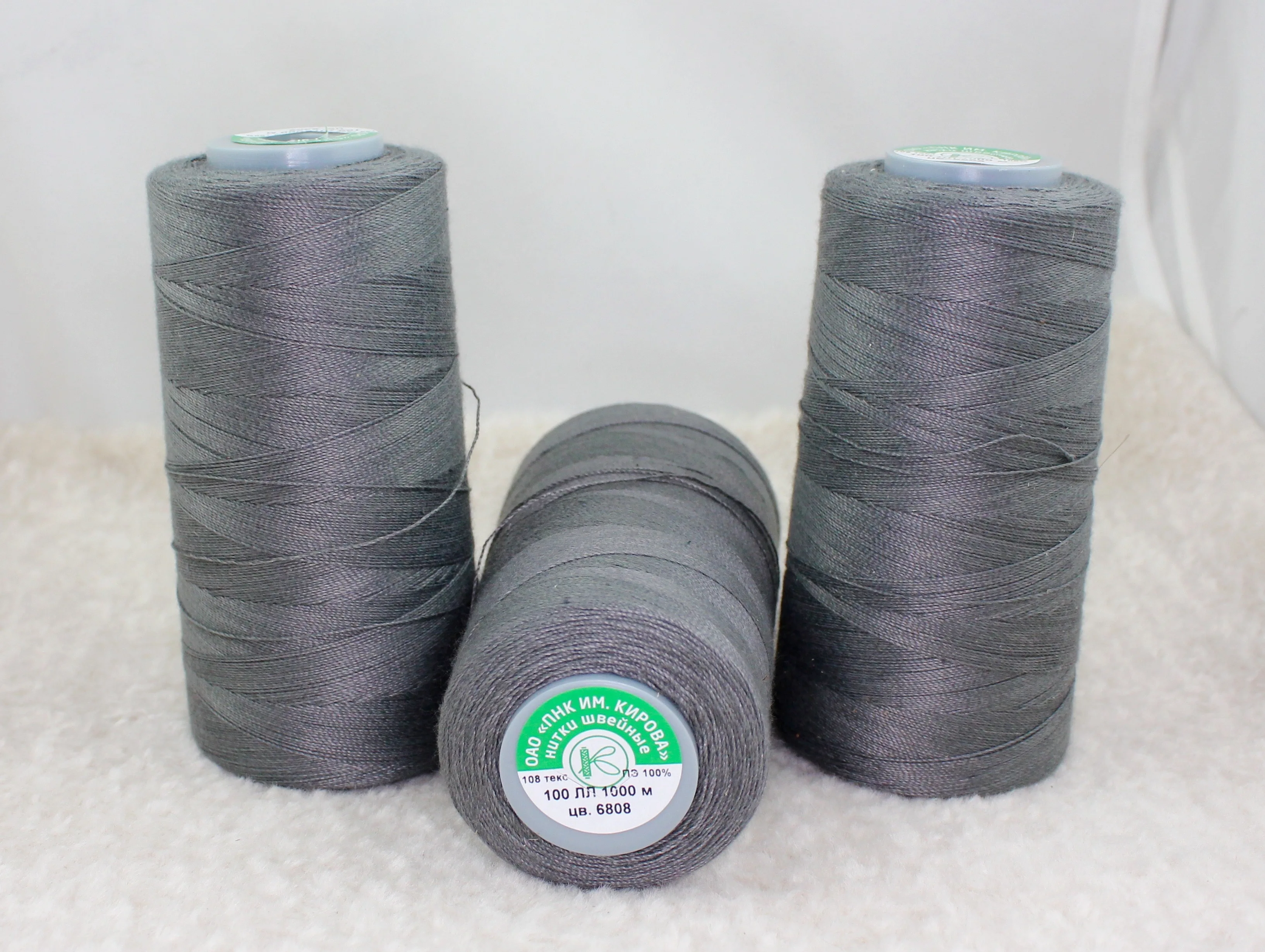 нитки 100. нитки 100. нитки 10 прима, 1000 м, цвет черный. цв 0904. нити полиэфирные гладкие fdy.