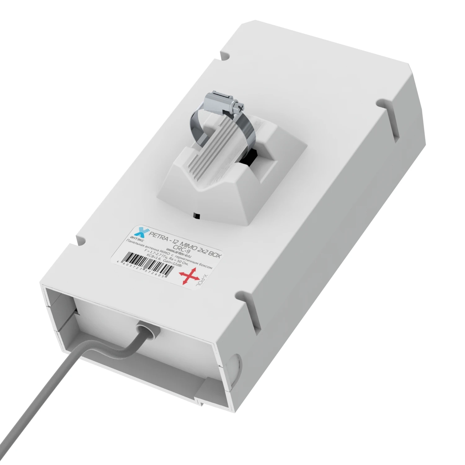 Антенна с боксом для 3G/4G модема Petra 12 MIMO 2x2 BOX|Антенны связи| |
