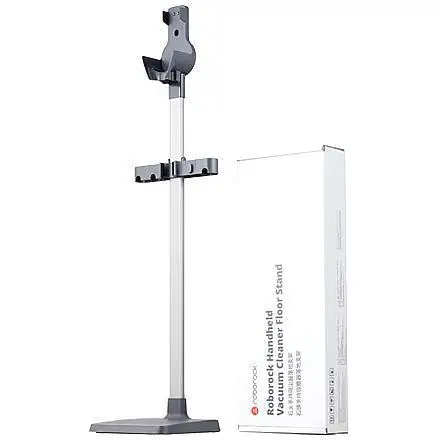 Подставка для пылесоса Roborock H6 | Бытовая техника