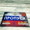 Изображение товара 1